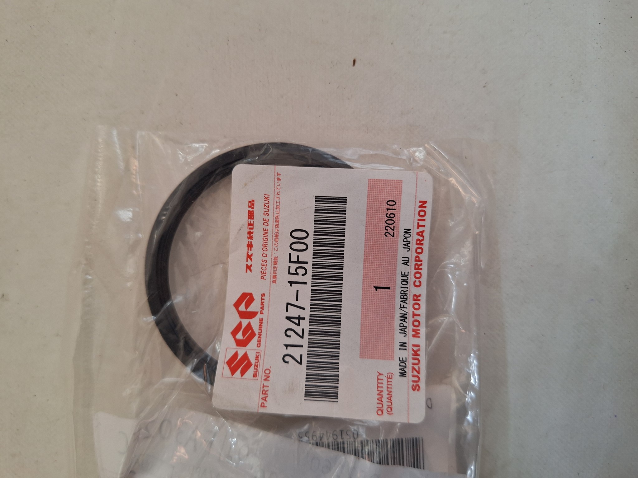 Bild von SUZUKI  DICHTRING  21247-15F00